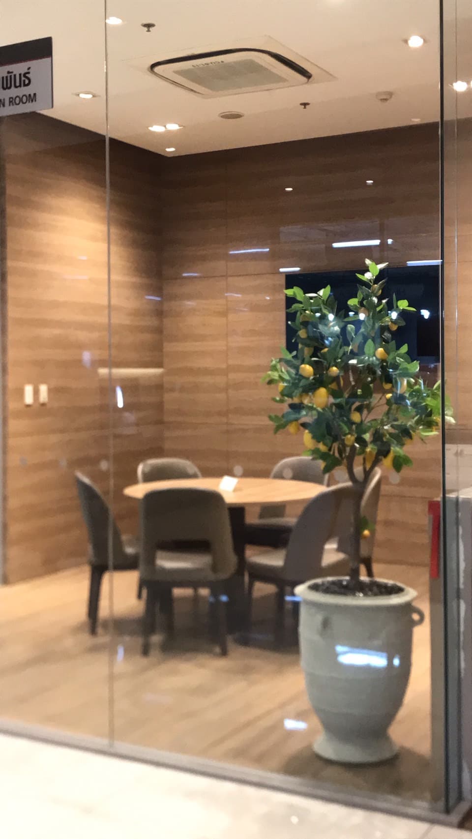 원본 이미지